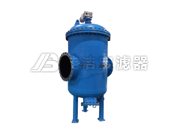 高配不銹鋼自清洗過(guò)濾器