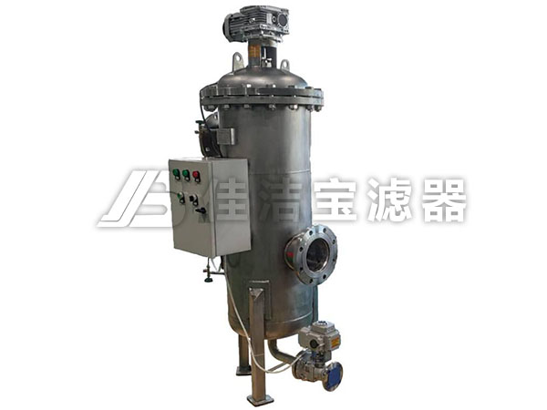 自清洗過濾器JJB-480-X