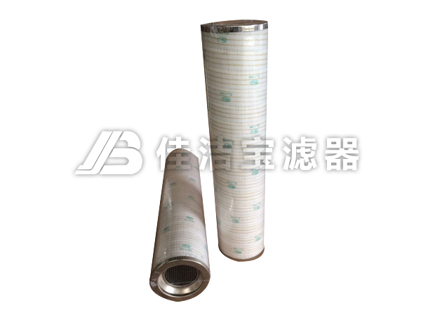pall濾油機(jī)聚結(jié)濾芯1202846
